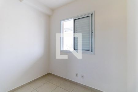 Apartamento à venda com 60m², 2 quartos e 1 vaga Apartamento à venda com 60m², 2 quartos e 1 vagaQuarto 2