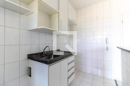 Apartamento à venda com 60m², 2 quartos e 1 vaga Apartamento à venda com 60m², 2 quartos e 1 vagaCozinha
