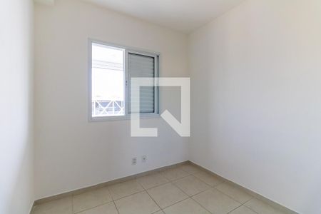 Apartamento à venda com 60m², 2 quartos e 1 vaga Apartamento à venda com 60m², 2 quartos e 1 vagaQuarto 2