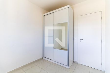 Apartamento à venda com 60m², 2 quartos e 1 vaga Apartamento à venda com 60m², 2 quartos e 1 vagaQuarto 2