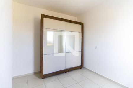 Apartamento à venda com 60m², 2 quartos e 1 vaga Apartamento à venda com 60m², 2 quartos e 1 vagaQuarto 1