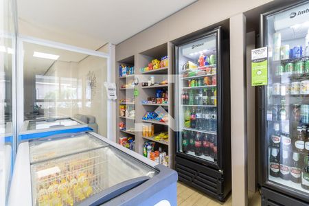 Apartamento à venda com 60m², 2 quartos e 1 vaga Apartamento à venda com 60m², 2 quartos e 1 vagaMercado