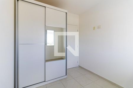 Apartamento à venda com 60m², 2 quartos e 1 vaga Apartamento à venda com 60m², 2 quartos e 1 vagaQuarto 2