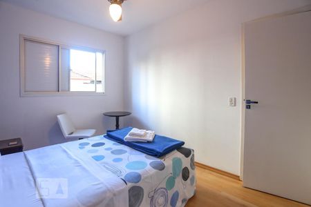 Apartamento para alugar com 48m², 1 quarto e 1 vagaQuarto