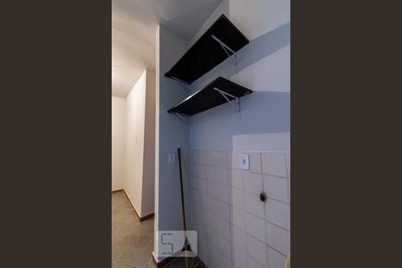 Apartamento à venda com 57m², 2 quartos e 1 vaga Apartamento à venda com 57m², 2 quartos e 1 vagaÁrea Serviço