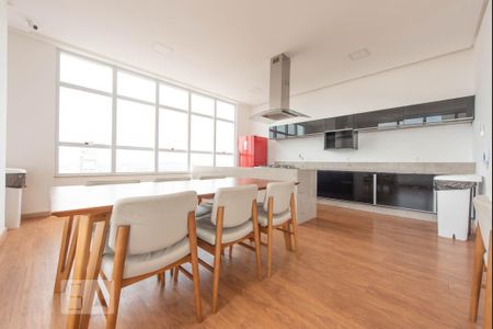 Studio para alugar com 55m², 1 quarto e 1 vaga Studio para alugar com 55m², 1 quarto e 1 vagaÁrea Gourmet