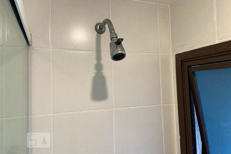 Apartamento à venda com 64m², 1 quarto e 2 vagasChuveiro