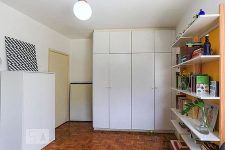 Apartamento para alugar com 125m², 2 quartos e 1 vaga Apartamento para alugar com 125m², 2 quartos e 1 vagaQuarto 1