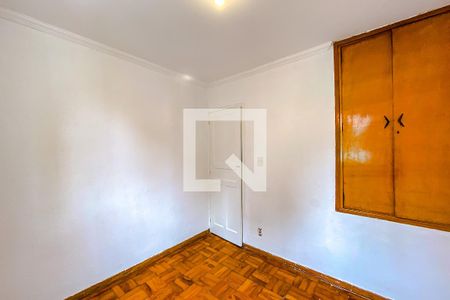 Quarto 1 de casa para alugar com 2 quartos, 65m² em Mooca, São Paulo