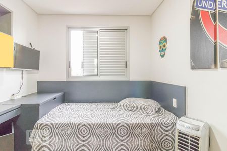 Apartamento para alugar com 97m², 3 quartos e 2 vagas Apartamento para alugar com 97m², 3 quartos e 2 vagasQuarto 3