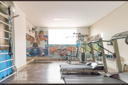 Apartamento para alugar com 97m², 3 quartos e 2 vagas Apartamento para alugar com 97m², 3 quartos e 2 vagasAcademia