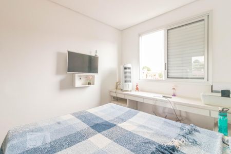 Apartamento para alugar com 97m², 3 quartos e 2 vagas Apartamento para alugar com 97m², 3 quartos e 2 vagasQuarto 2