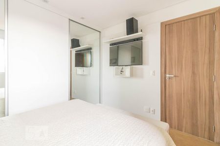 Apartamento para alugar com 97m², 3 quartos e 2 vagas Apartamento para alugar com 97m², 3 quartos e 2 vagasSuíte