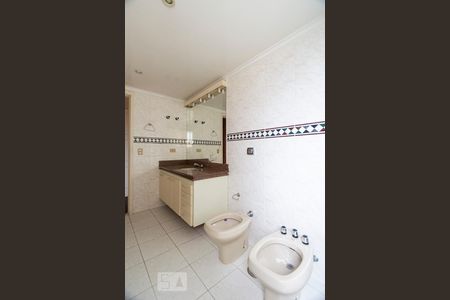 Apartamento para alugar com 168m², 4 quartos e 2 vagasSuíte quarto 4