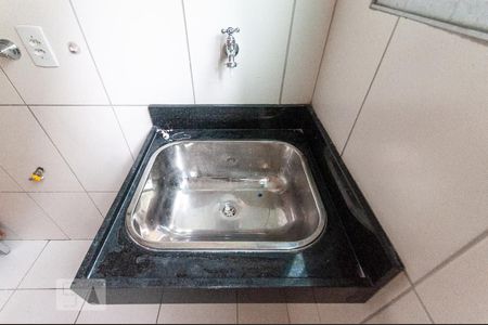 Apartamento à venda com 46m², 2 quartos e 1 vagaLavanderia - Tanque