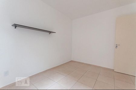 Apartamento à venda com 46m², 2 quartos e 1 vagaQuarto 1