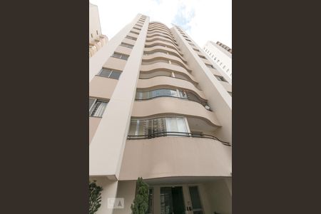 Apartamento à venda com 72m², 2 quartos e 1 vagaFachada 