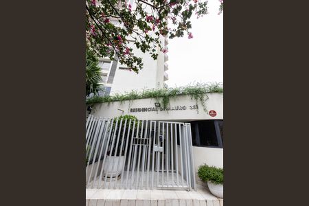 Apartamento para alugar com 65m², 2 quartos e 2 vagasFachada