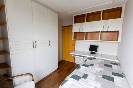 Apartamento para alugar com 65m², 2 quartos e 2 vagasQuarto 1