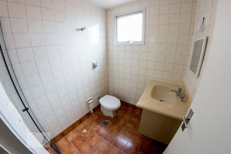 Apartamento à venda com 65m², 2 quartos e 1 vagaBanheiro
