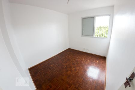 Apartamento à venda com 65m², 2 quartos e 1 vagaQuarto 1