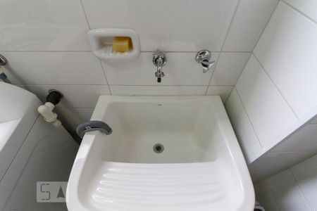 Apartamento à venda com 120m², 2 quartos e 1 vaga Apartamento à venda com 120m², 2 quartos e 1 vagaPia da Area de Serviço