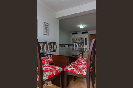 Apartamento à venda com 120m², 2 quartos e 1 vaga Apartamento à venda com 120m², 2 quartos e 1 vagaSala