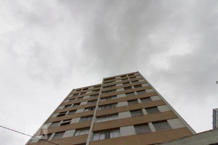 Fachada de apartamento à venda com 2 quartos, 120m² em Mooca, São Paulo