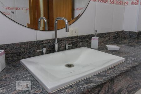 Apartamento à venda com 120m², 2 quartos e 1 vaga Apartamento à venda com 120m², 2 quartos e 1 vagaPia do Banheiro Social