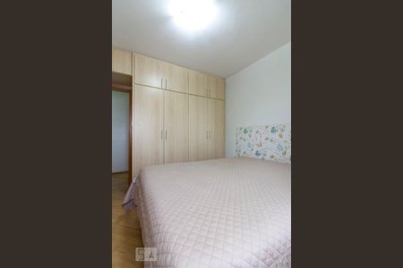 Apartamento à venda com 120m², 2 quartos e 1 vaga Apartamento à venda com 120m², 2 quartos e 1 vagaQuarto 2
