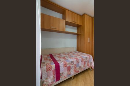 Apartamento à venda com 120m², 2 quartos e 1 vaga Apartamento à venda com 120m², 2 quartos e 1 vagaQuarto 1