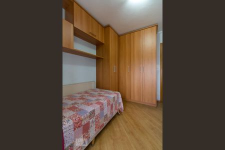 Apartamento à venda com 120m², 2 quartos e 1 vaga Apartamento à venda com 120m², 2 quartos e 1 vagaQuarto 1