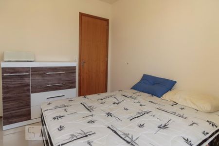 Apartamento para alugar com 52m², 2 quartos e 1 vaga Apartamento para alugar com 52m², 2 quartos e 1 vagaQuarto 1