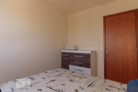 Apartamento para alugar com 52m², 2 quartos e 1 vaga Apartamento para alugar com 52m², 2 quartos e 1 vagaQuarto 1