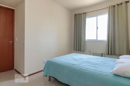 Apartamento para alugar com 52m², 2 quartos e 1 vaga Apartamento para alugar com 52m², 2 quartos e 1 vagaQuarto 2