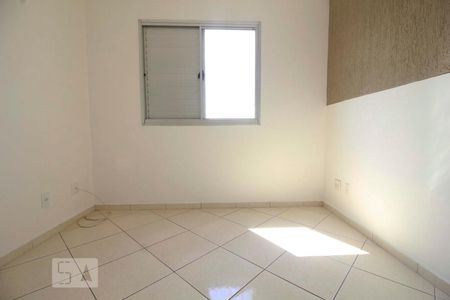 Quarto 2 de apartamento para alugar com 3 quartos, 59m² em Butantã, São Paulo