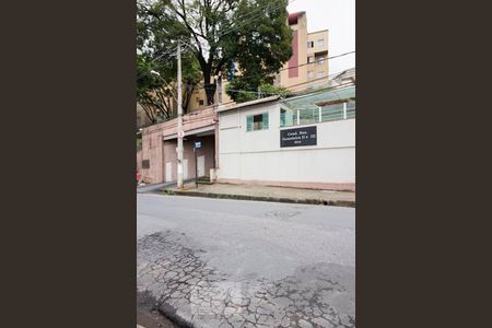 Apartamento à venda com 60m², 2 quartos e sem vagaFachada