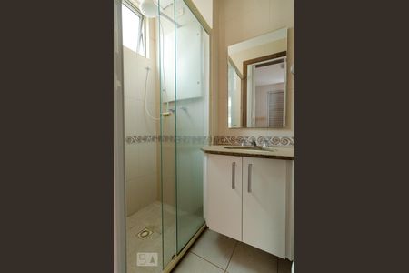 Apartamento para alugar com 72m², 3 quartos e 1 vaga Apartamento para alugar com 72m², 3 quartos e 1 vagaSuíte