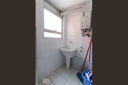 Lavanderia de apartamento para alugar com 3 quartos, 72m² em Mansões Santo Antônio, Campinas
