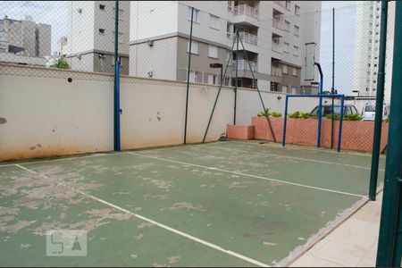 Apartamento para alugar com 72m², 3 quartos e 1 vaga Apartamento para alugar com 72m², 3 quartos e 1 vagaDependências do prédio - qiadra