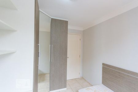 Apartamento à venda com 141m², 4 quartos e 1 vagaQuarto 2 (Primeiro Andar)