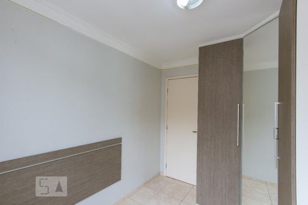 Apartamento à venda com 141m², 4 quartos e 1 vagaQuarto 1 (Primeiro Andar)