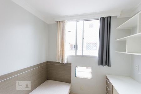 Apartamento à venda com 141m², 4 quartos e 1 vagaQuarto 2 (Primeiro Andar)