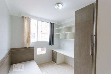 Apartamento à venda com 141m², 4 quartos e 1 vagaQuarto 2 (Primeiro Andar)