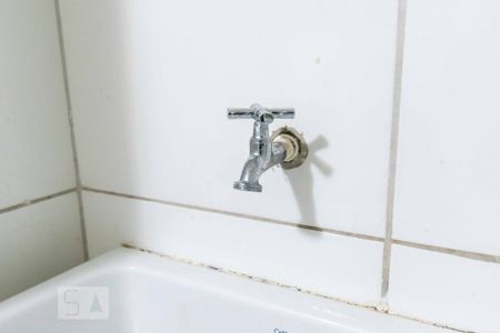 Apartamento à venda com 65m², 2 quartos e 1 vaga Apartamento à venda com 65m², 2 quartos e 1 vagaPia da Área de Serviço