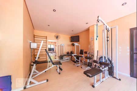 Apartamento para alugar com 75m², 3 quartos e 1 vagaAcademia