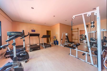 Apartamento para alugar com 75m², 3 quartos e 1 vagaAcademia