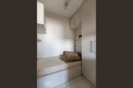 Apartamento à venda com 201m², 3 quartos e 3 vagasQuarto de Serviço