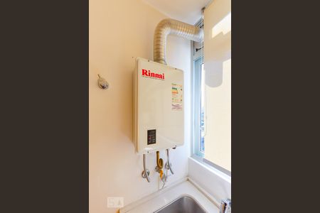 Apartamento para alugar com 85m², 2 quartos e 1 vaga Apartamento para alugar com 85m², 2 quartos e 1 vagaAquecedor Gás