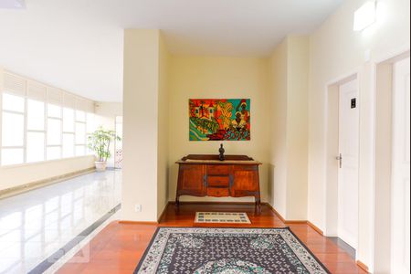 Apartamento para alugar com 85m², 2 quartos e 1 vaga Apartamento para alugar com 85m², 2 quartos e 1 vagaHall Entrada